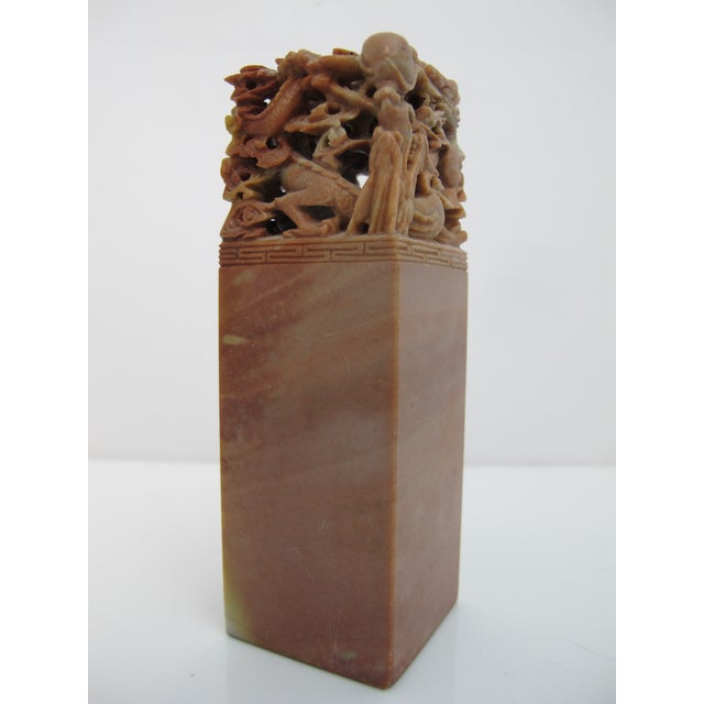 Chinese Intricate Carved Shoushan Stone Signet Stamp Chop Seal Sculpture For Sale In Portland, OR - Image 6 of 13