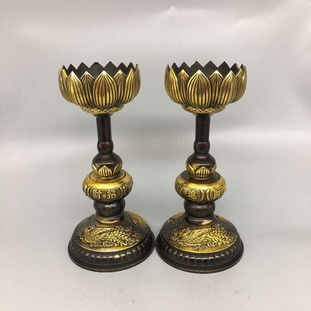 Late 20th Century Pair of Gilt Bronze Lotus Candlesticks, Dragon Phoenix Relief Candle Holders, Chinoiserie Altar Decor For Sale - Image 9 of 9