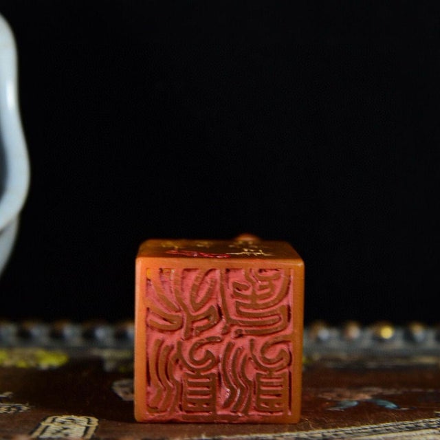 This exquisite vintage Chinese seal is crafted from Shoushan Tianhuang stone, highly prized for its warm, honey-yellow hue...