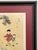 Title: Pair of Vintage Chinese Paintings by Chun Shi – Children With Plum Blossoms and Children Beneath the Pines For Sale - Image 4 of 5