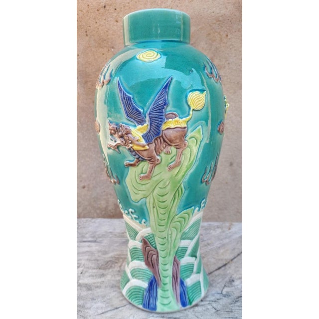 Tongzhi Era Porcelain Vase, China For Sale - Image 11 of 13