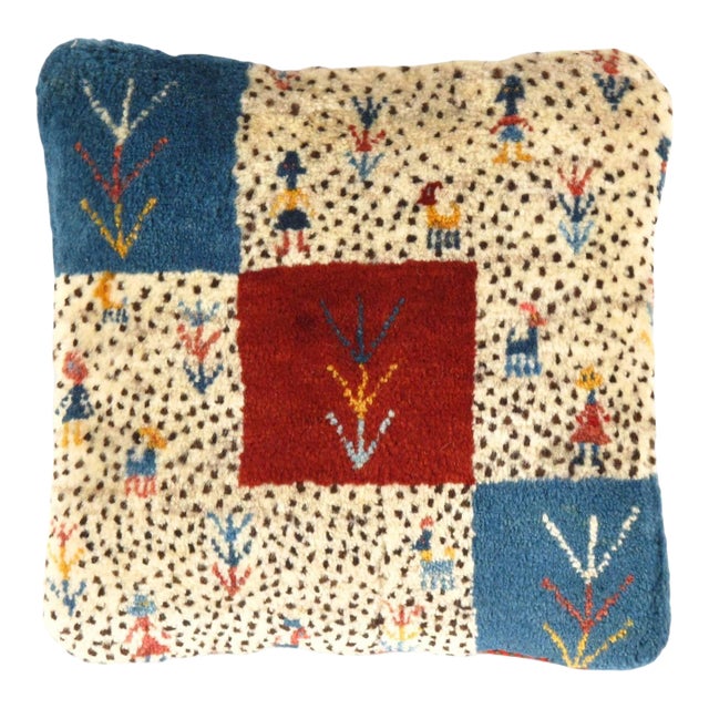 Pasargad DC Fine Hand Knotted Gabbeh Pillow For Sale