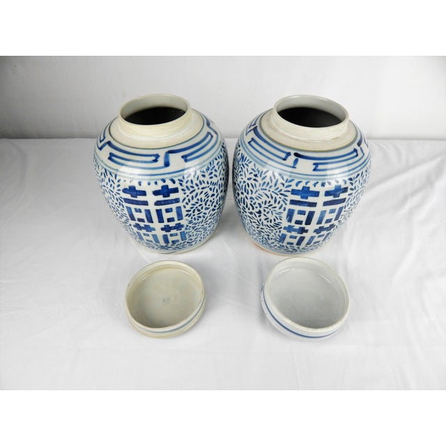 Double Happiness Jars With Lids, a Pair Chairish