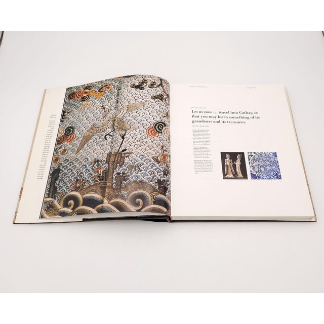Jacobson, "Chinoiserie", First Edition 1993 For Sale In San Francisco - Image 6 of 7