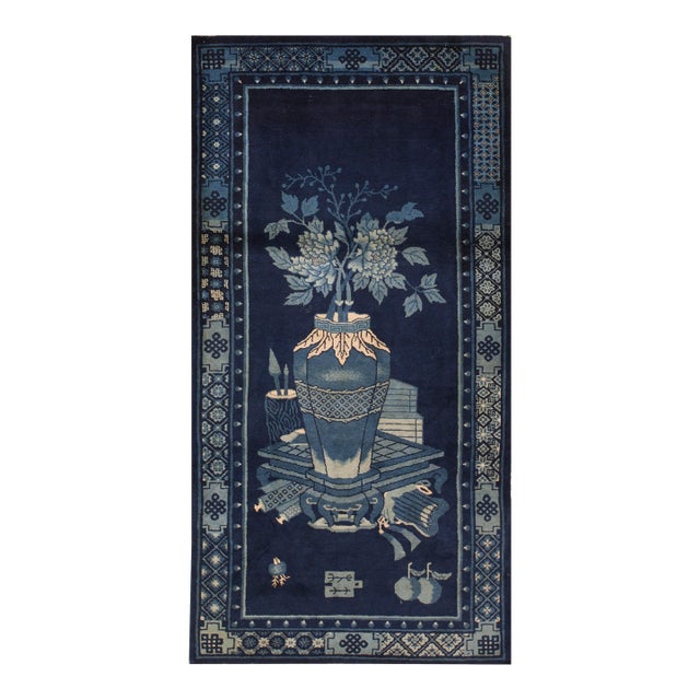 Early 20th Century Chinese Baotou Scholars Carpet For Sale