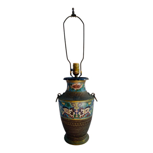1960s Asian Style Metal Lamp For Sale