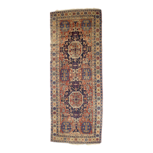 Antique Caucasian Kuba Rug 4'6" X 9’11”