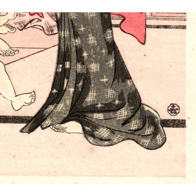 After Torii Kiyonaga (1752–1815) Women's Bathhouse (Onna yu), right-hand panel from a diptych Japanese color woodblock...