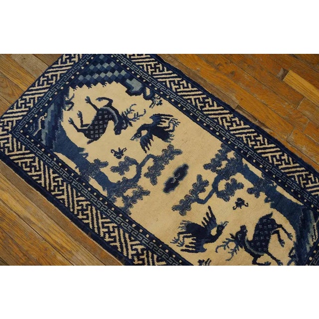 1920s Beige Blue Animals Medallion Antique Chinese Bao Tou Rug 1'11" X3'6" Knotted Wool Carpet For Sale - Image 4 of 12
