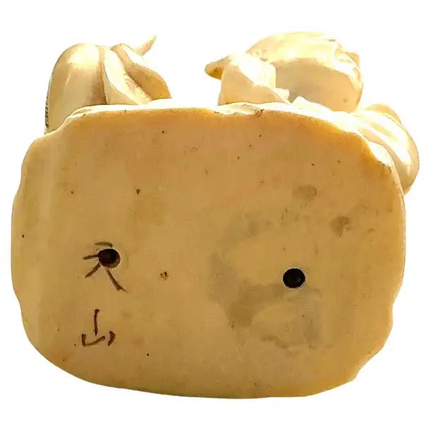 Bone Japanese Okimono Sitting Man Figurine For Sale - Image 7 of 8