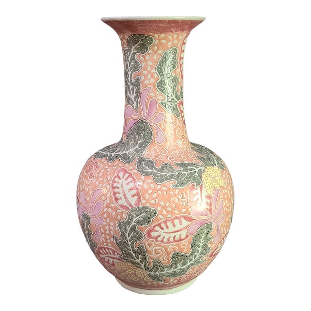 Vintage Chinese Chinoiserie Colorful Painted Leaves Tall Floor Vase For Sale