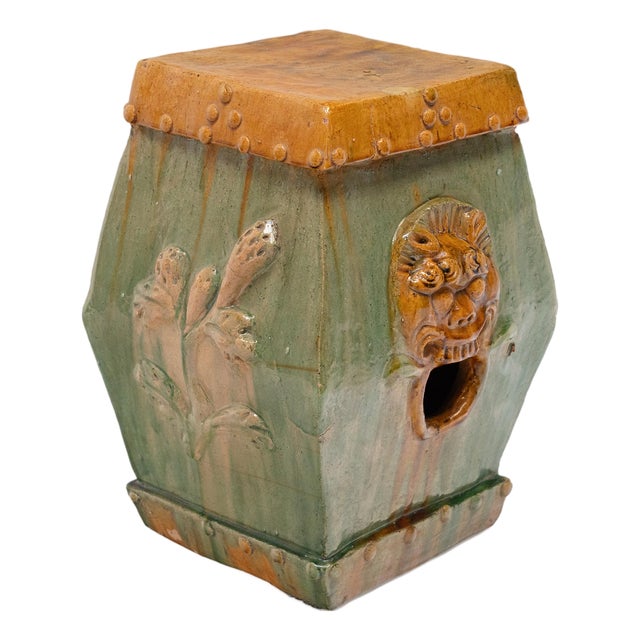 Chinese Petite Sancai Garden Drum, C. 1875 For Sale