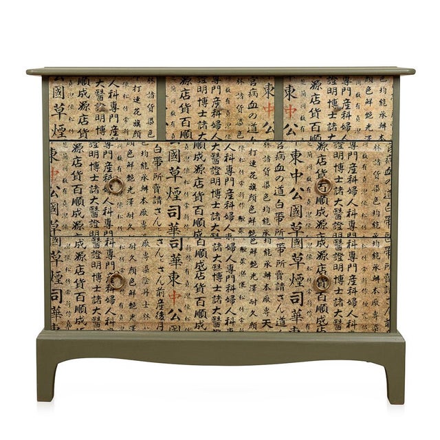 Stag furniture remains highly desirable in the present, particularly the Minstrel range, crafted by John and Sylvia Reid...