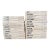 Set of Twenty Two Large Format Japanese Books 1968 Neutral Cream Decorative Stack Sekai Bunka Sha For Sale