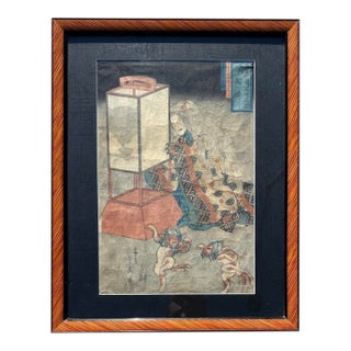 Antique Original Framed Japanese Woodblock Print, 1835 Utagawa Sadahide Okazaki For Sale