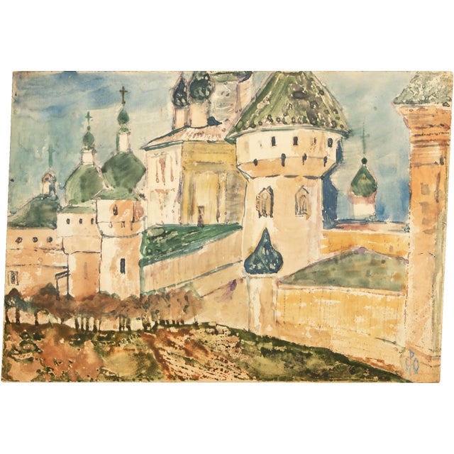C. 1920-1950s Antique or Vintage Watercolor in the Style of Nicholas Roerich For Sale - Image 11 of 11