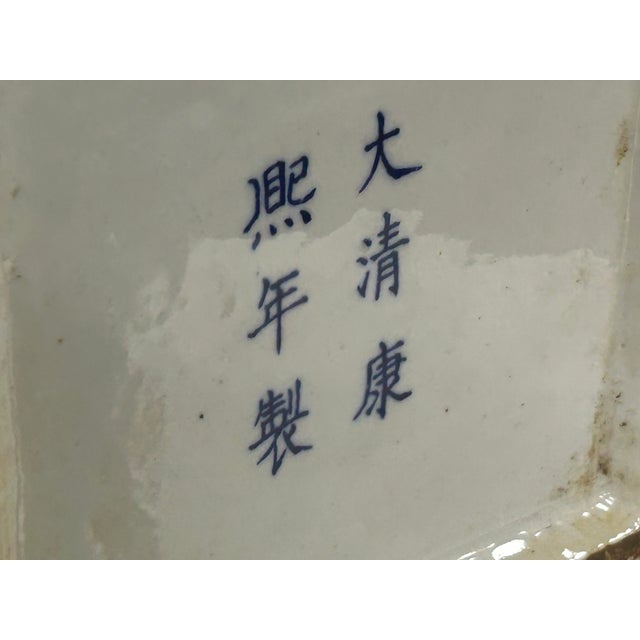 Chinese Bright Blue White Window Scenery Graphic Square Porcelain Vase For Sale - Image 16 of 17