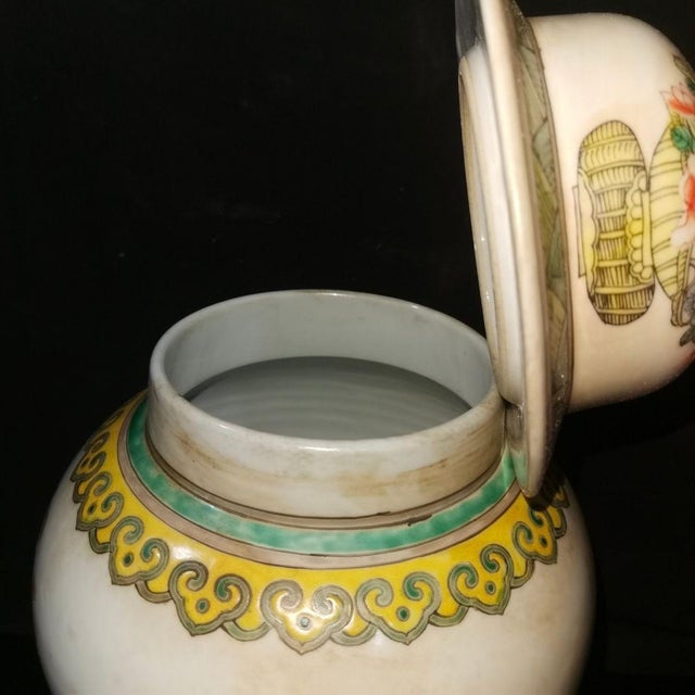 Ceramic Vintage Chinoiserie Famille Rose Floral Lidded Ginger Jar / Temple Jar For Sale - Image 7 of 8