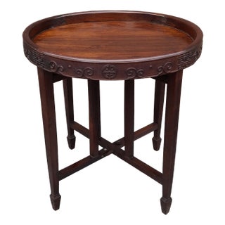 19th Century Chinese Carved Hongmu Hardwood Tray on Stand For Sale