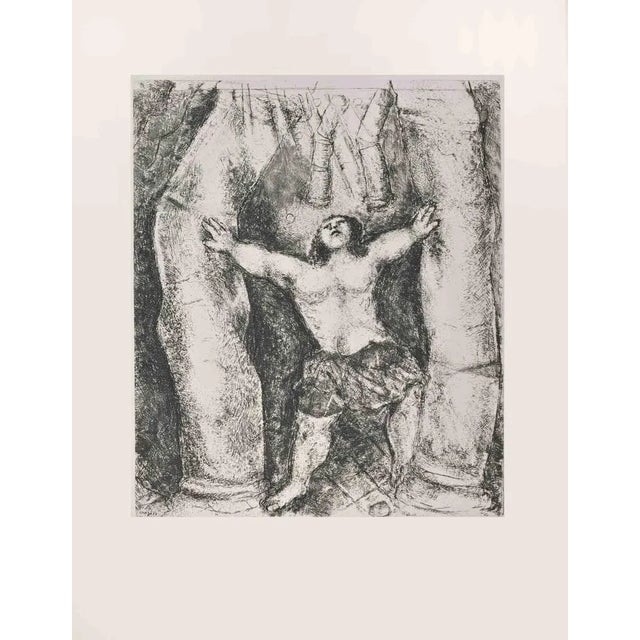 Etching on Montval wove paper, realized by Marc Chagall in 1931-39 and published by Tériade in 1956. Edition of 275+30 out...