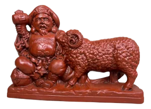 Vintage Japanese Terracotta Sculpture, 1970s