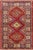 Rustic Super Kazak Red/Beige Wool Rug - 2'0'' X 2'10'' For Sale - Image 10 of 10