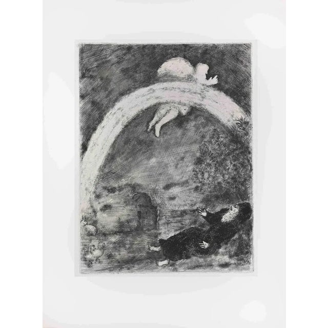 Etching on Montval wove paper, realized by Marc Chagall in 1931-39 and published by Tériade in 1956. Edition of 275+30 out...