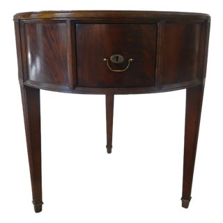 Late 20th Century Henredon Acquisition's Flamed Mahogany Drum Table For Sale