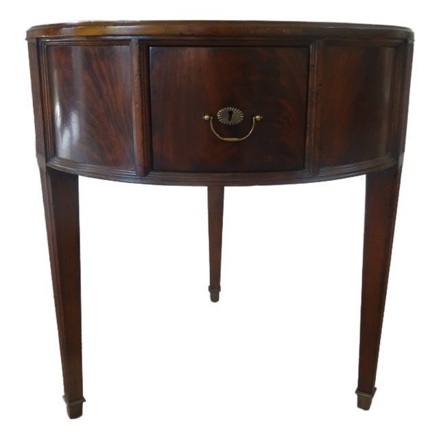 Late 20th Century Henredon Acquisition's Flamed Mahogany Drum Table For Sale
