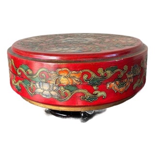 Antique Style Chinese Cinnabar Red Lacquer Lotus Flower Round Box 14x5" For Sale