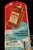 American Vintage Cobbs Creek Tin Litho Advertising Thermometer For Sale - Image 3 of 6