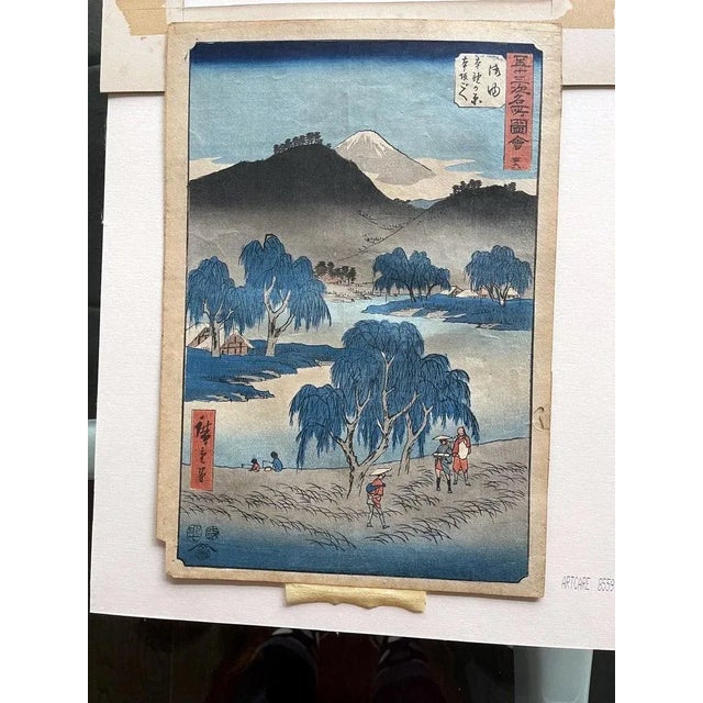 Blue Japanese Woodblock Print the Fifty-Three Stations of the Tokaido Utagawa Hiroshi For Sale - Image 8 of 12