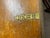 Brown 20th Century Dutch Style Oak Chest For Sale - Image 8 of 14