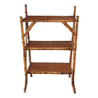 Vintage French Country Coastal Bamboo Rattan Book Shelf For Sale