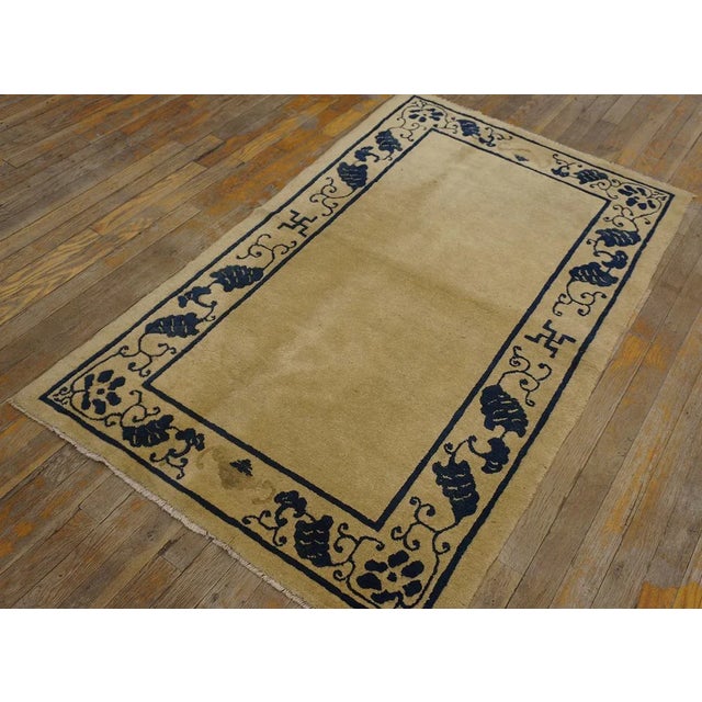 Early 20th Century Chinese Peking Rug ( 3' x 5' - 91 x 152 ) Antique Peking Small Scatter Size Wool Beige Rug, Circa Date:...