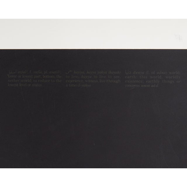 1983 “The Low Life” Serigraph Exhibition Poster Signed by Carl Pope Jr. For Sale In Indianapolis - Image 6 of 10