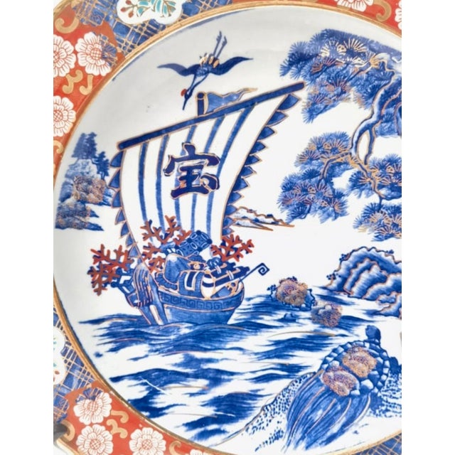 Japanese 14" Antique Japanese Imari Porcelain Charger – Takarabune Treasure Ship & Crane (Meiji Period, C. 1880–1910) For Sale - Image 3 of 5