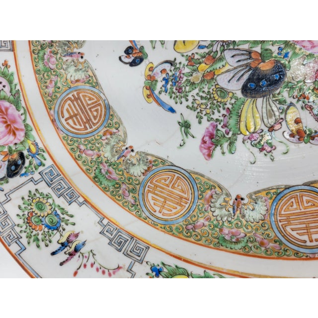 Ceramic 18th or 19th Century Chinese Export Famille Verte Rose Medallion Charger For Sale - Image 7 of 13