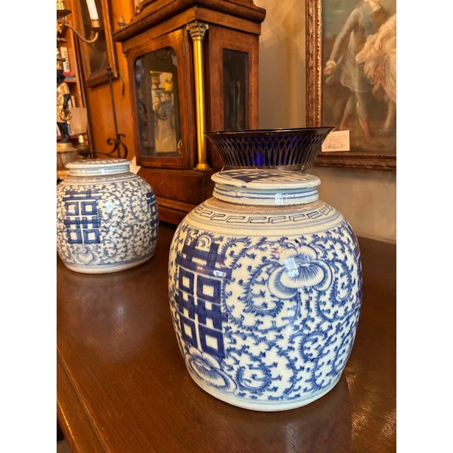 Chinese Blue and White Porcelain Pair of Ginger Jars With Double Happiness Symbols, Having Their Original Domed Lid For Sale In Minneapolis - Image 6 of 12