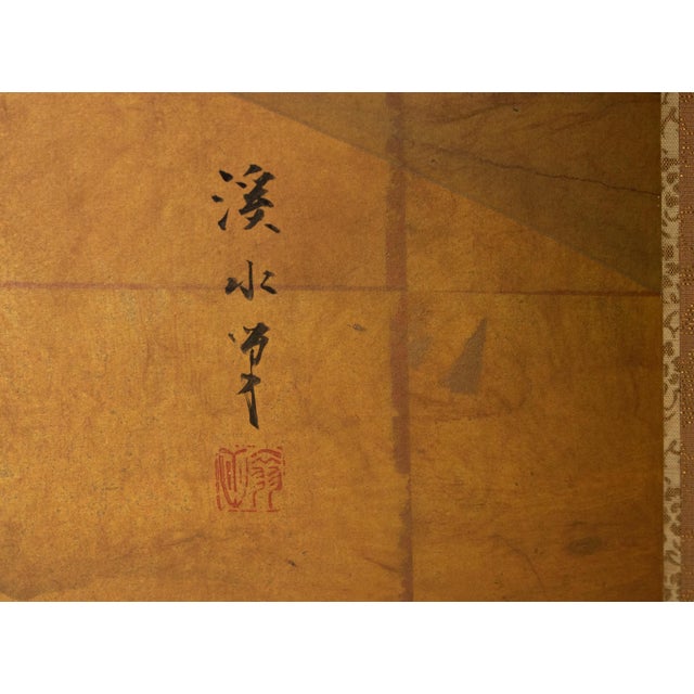 "Flowers of the Four Seasons", 1970s Showa Era Japanese Painted Byobu Screen For Sale - Image 15 of 18