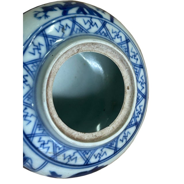 Tiny Small Blue White Oriental Graphic Porcelain Jar For Sale In San Francisco - Image 6 of 8