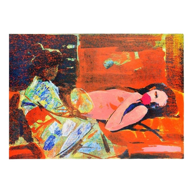 Giuseppe Tampieri, Siesta, Original Screen Print, 1988 For Sale