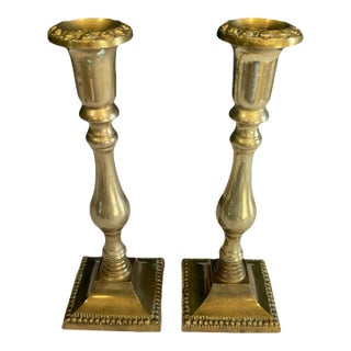 Vintage Brass Candlesticks With Ornate Edging- Set of 2 For Sale