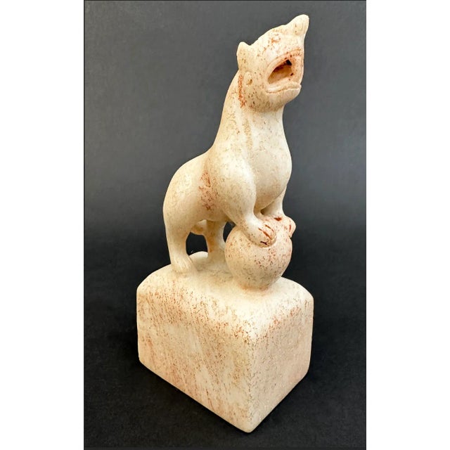 Early 20th Century Early 20th Century Jade Foo Dog Sculpture For Sale - Image 5 of 11