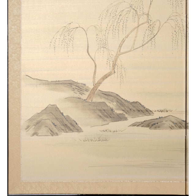 Japanese Mid 20th Century Japanese Byobu "A Lunch Gathering in Nature" Signed Chopmarked 4-Panel Silk Screen in Excellent Condition For Sale - Image 3 of 9