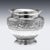 20th Century Indian Silver Bowl from Arachun - Parsrap, Calcutta, 1900s For Sale - Image 17 of 18