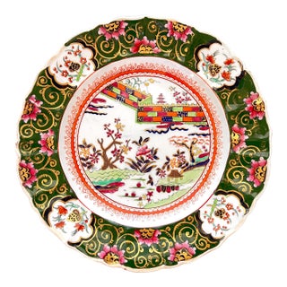 Antique Mason's Ironstone Green "The Great Wall of China" 9" Plate, Circa 1815 For Sale