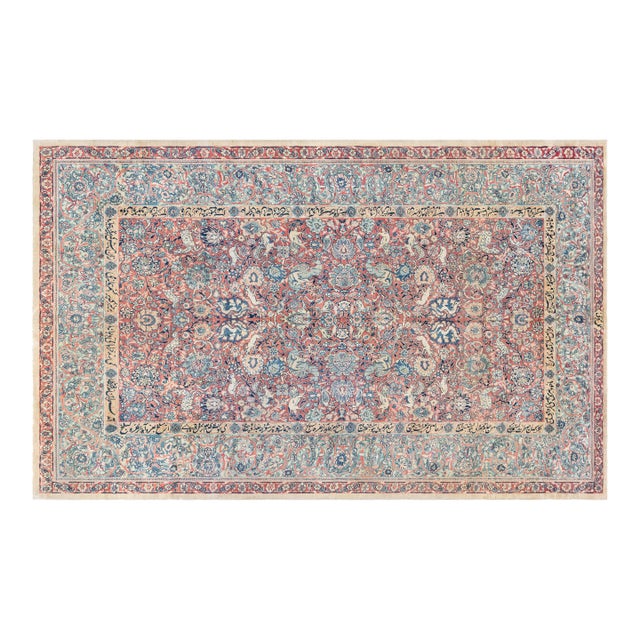 Fine 1920s Persian Tabriz Animal, Botanic Handwoven Wool Carpet For Sale
