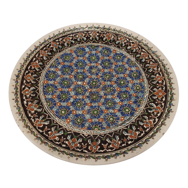 Turkish Ceramic Dish, 1950s For Sale
