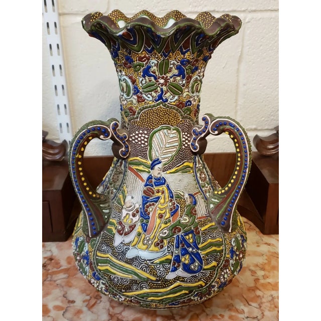 Circa 1950 Japanese Satsuma Style Porcelain Moriage Figural Motifs Three-Handled Vase (Showa Period) For Sale - Image 4 of 8
